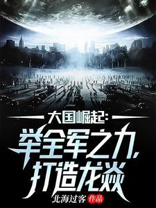 世界特种部队排行