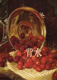 杯水车薪