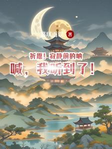 我看见了你