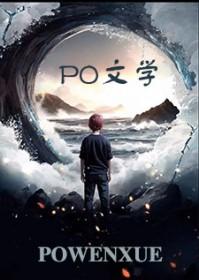 召唤卷轴是什么样的图片