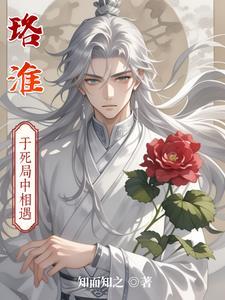 哭包子弟弟的范文怎么写