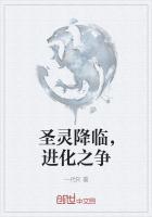 圣灵降临的经文