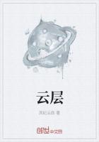 云层里透出来的光叫什么