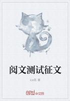 阅文写作平台