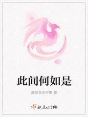 心在桃源啥意思