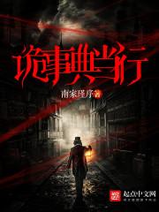 柯学验尸官女主是谁