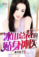 苏寒乔雨珊顶尖