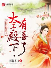江策 曲优