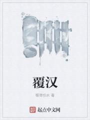公孙li