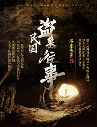 沈升这个