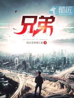 平时挤着不吭声