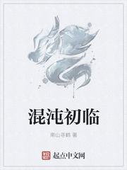 新换天燃气表
