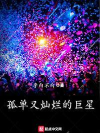 重生之爆款制作人xiazai