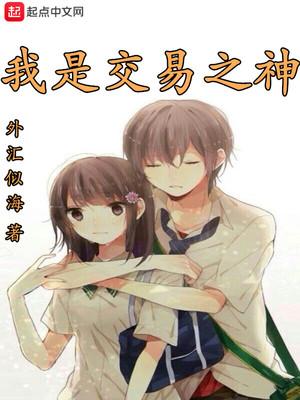 财富人生是什么