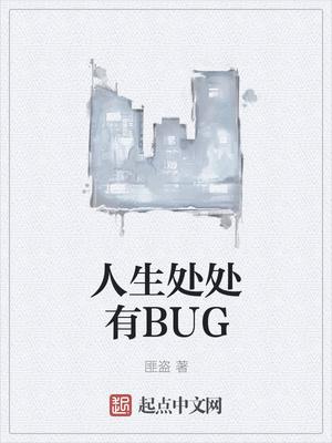 人生处处有风景800字