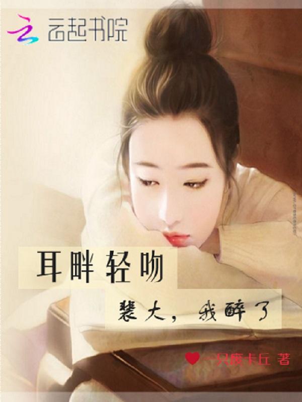 只叹时光太撩人什么意思