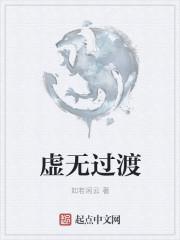 人生本
